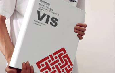 麗泰針織VI設計