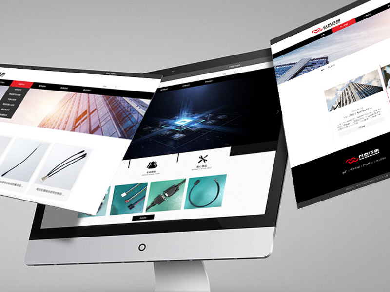 百菱線束網站設計制作