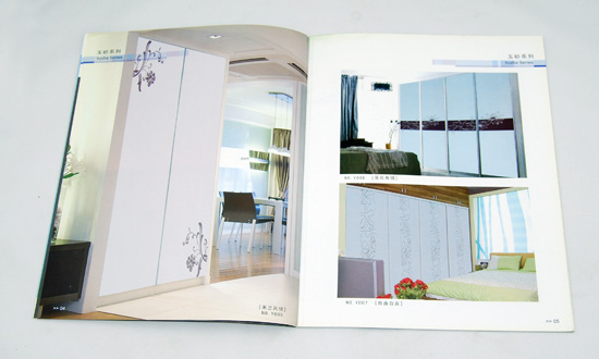 恒達玻璃宣傳冊制作