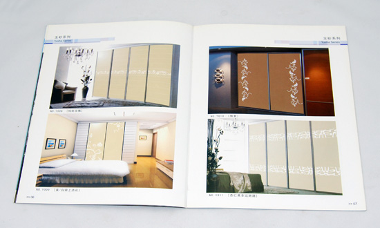 恒達玻璃宣傳冊制作