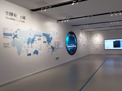 天合光(guāng)能(néng)展廳設計